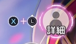◆◆◆◆◆◆◆◆◆◆◆◆◆◆