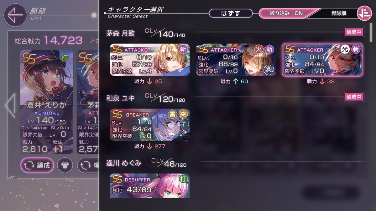 ◆◆◆◆◆◆◆◆◆◆◆◆◆◆