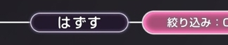 ◆◆◆◆◆◆◆◆◆◆◆◆◆◆
