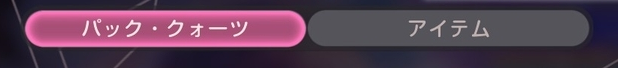 ◆◆◆◆◆◆◆◆◆◆◆◆◆◆