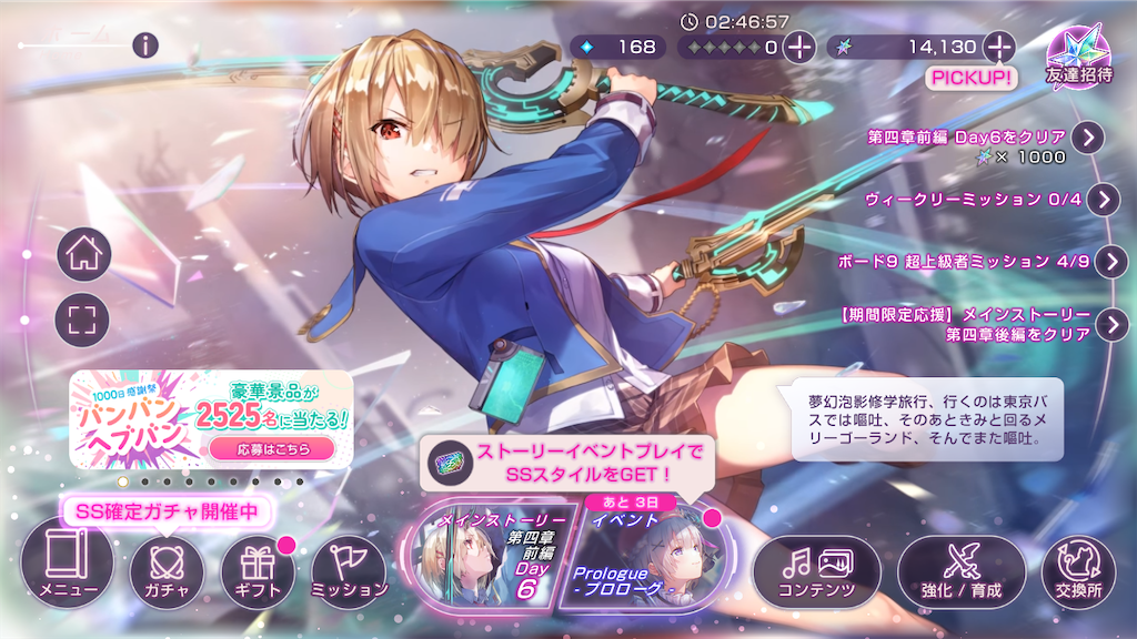 ◆◆◆◆◆◆◆◆◆◆◆◆◆◆