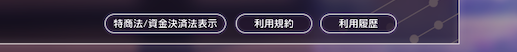 ◆◆◆◆◆◆◆◆◆◆◆◆◆◆