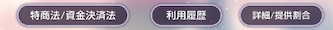 ◆◆◆◆◆◆◆◆◆◆◆◆◆◆