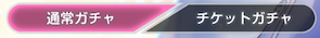 ◆◆◆◆◆◆◆◆◆◆◆◆◆◆