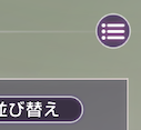◆◆◆◆◆◆◆◆◆◆◆◆◆◆