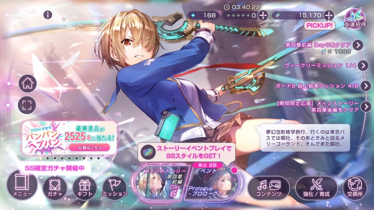 ◆◆◆◆◆◆◆◆◆◆◆◆◆◆