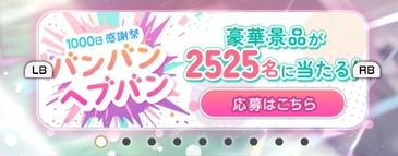 ◆◆◆◆◆◆◆◆◆◆◆◆◆◆