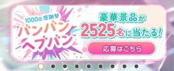 ◆◆◆◆◆◆◆◆◆◆◆◆◆◆