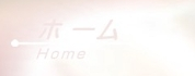 ◆◆◆◆◆◆◆◆◆◆◆◆◆◆