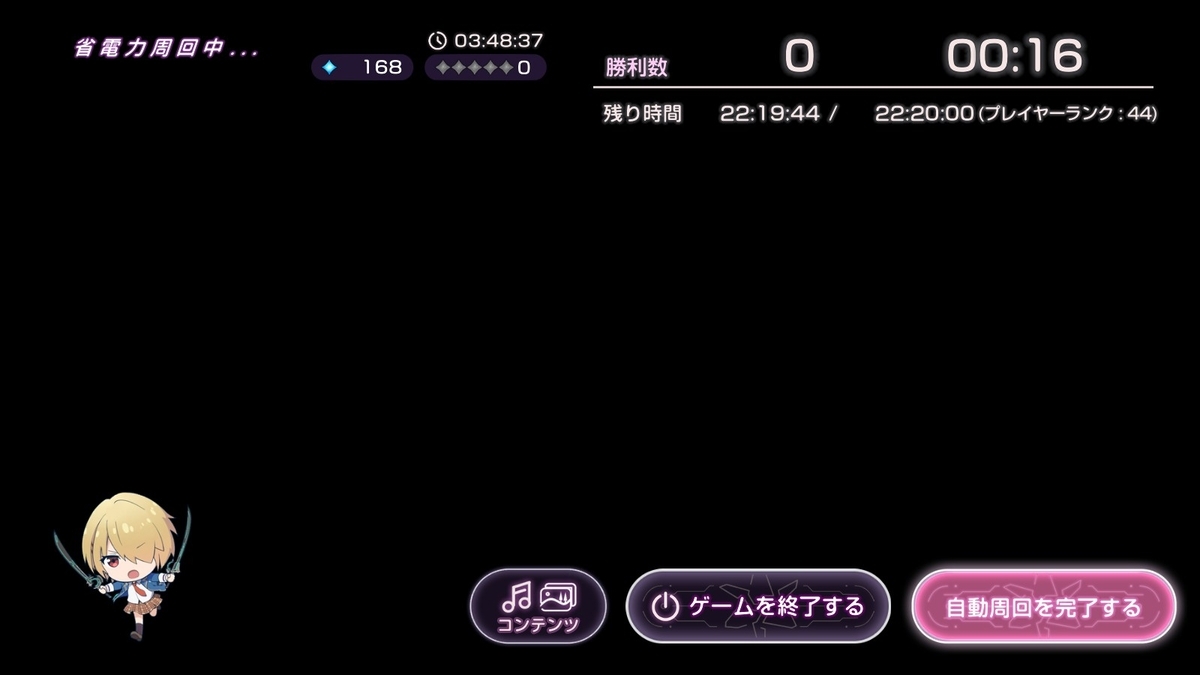 ◆◆◆◆◆◆◆◆◆◆◆◆◆◆