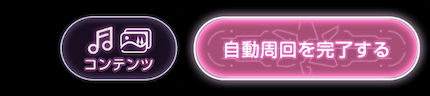 ◆◆◆◆◆◆◆◆◆◆◆◆◆◆