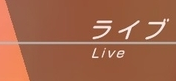◆◆◆◆◆◆◆◆◆◆◆◆◆◆