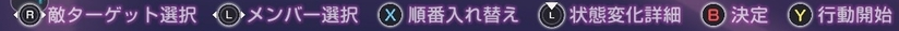 ◆◆◆◆◆◆◆◆◆◆◆◆◆◆