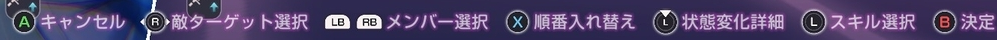 ◆◆◆◆◆◆◆◆◆◆◆◆◆◆