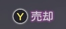 ◆◆◆◆◆◆◆◆◆◆◆◆◆◆