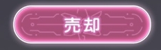 ◆◆◆◆◆◆◆◆◆◆◆◆◆◆