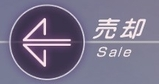 ◆◆◆◆◆◆◆◆◆◆◆◆◆◆
