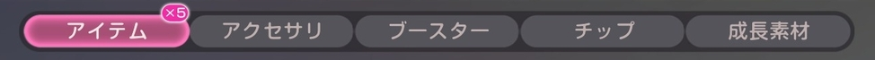 ◆◆◆◆◆◆◆◆◆◆◆◆◆◆