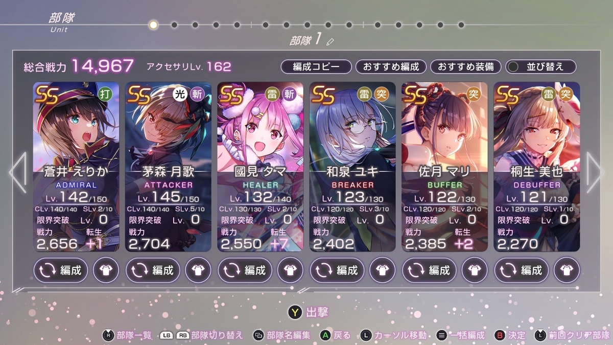 ◆◆◆◆◆◆◆◆◆◆◆◆◆◆