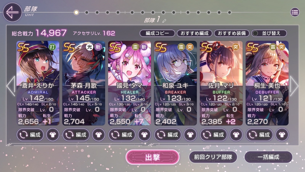 ◆◆◆◆◆◆◆◆◆◆◆◆◆◆