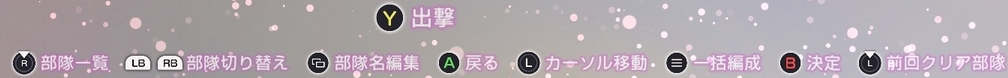 ◆◆◆◆◆◆◆◆◆◆◆◆◆◆