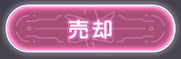 ◆◆◆◆◆◆◆◆◆◆◆◆◆◆