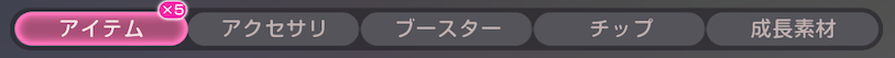 ◆◆◆◆◆◆◆◆◆◆◆◆◆◆