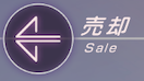 ◆◆◆◆◆◆◆◆◆◆◆◆◆◆