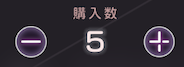 ◆◆◆◆◆◆◆◆◆◆◆◆◆◆