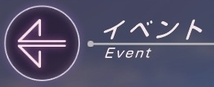 ◆◆◆◆◆◆◆◆◆◆◆◆◆◆