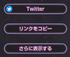 ◆◆◆◆◆◆◆◆◆◆◆◆◆◆