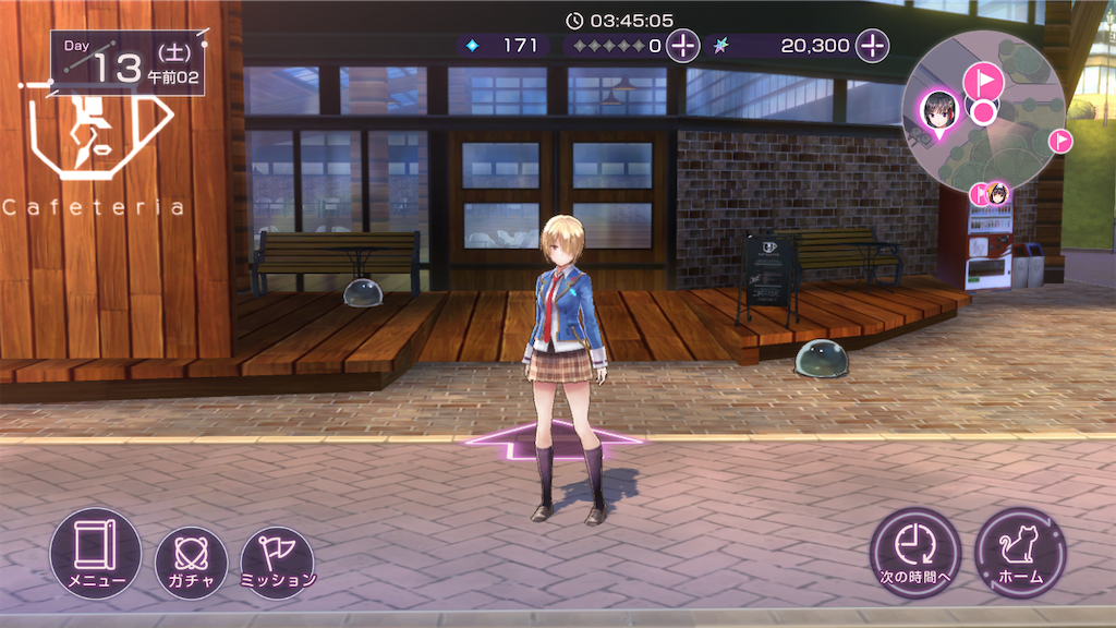 f:id:appgameui:20241126221403p:image