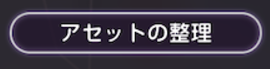 ◆◆◆◆◆◆◆◆◆◆◆◆◆◆