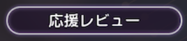 ◆◆◆◆◆◆◆◆◆◆◆◆◆◆