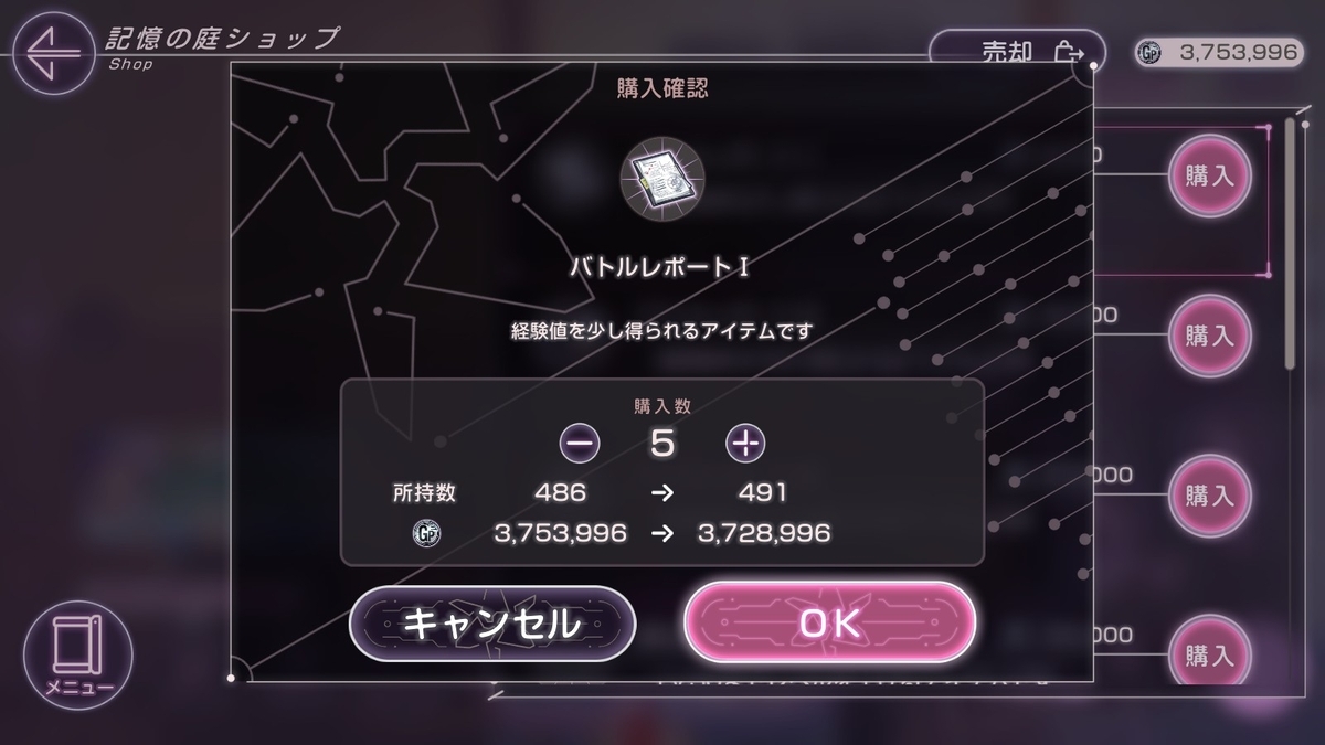 ◆◆◆◆◆◆◆◆◆◆◆◆◆◆