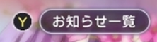 ◆◆◆◆◆◆◆◆◆◆◆◆◆◆