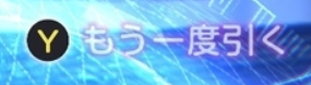◆◆◆◆◆◆◆◆◆◆◆◆◆◆