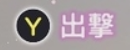 ◆◆◆◆◆◆◆◆◆◆◆◆◆◆