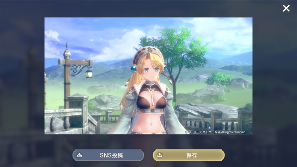 f:id:appgameui:20250206102337p:image f:id:appgameui:20250206102337p:image