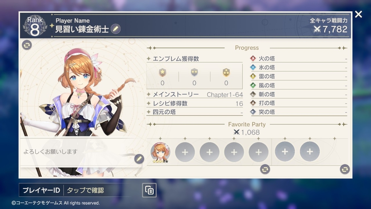 ◆◆◆◆◆◆◆◆◆◆◆◆◆◆