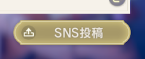 ◆◆◆◆◆◆◆◆◆◆◆◆◆◆