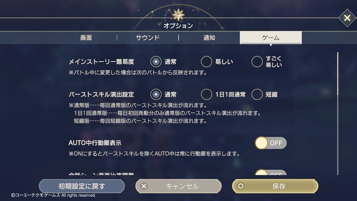 ◆◆◆◆◆◆◆◆◆◆◆◆◆◆