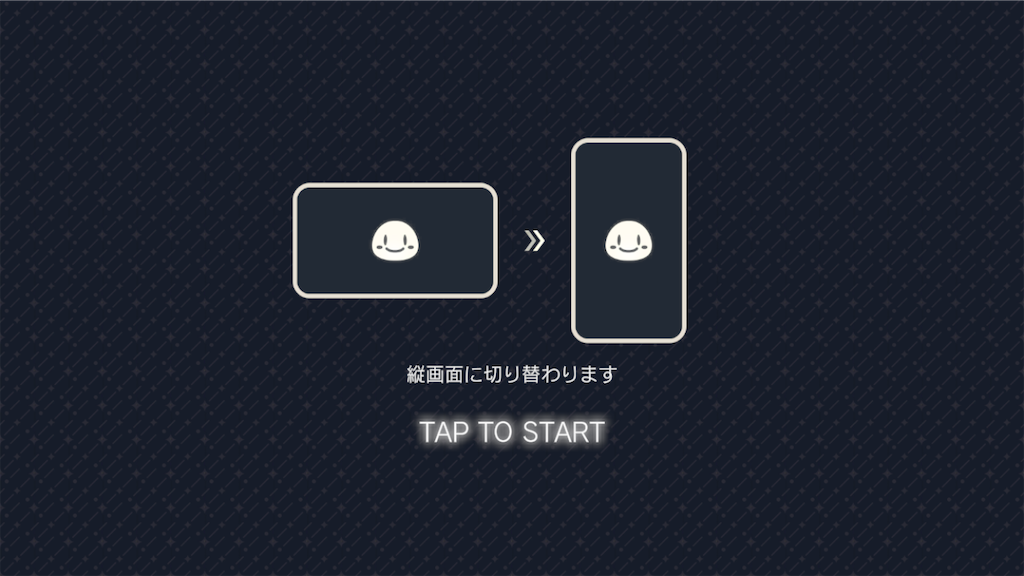 f:id:appgameui:20250210082507p:image f:id:appgameui:20250210082507p:image