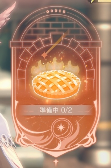 ◆◆◆◆◆◆◆◆◆◆◆◆◆◆