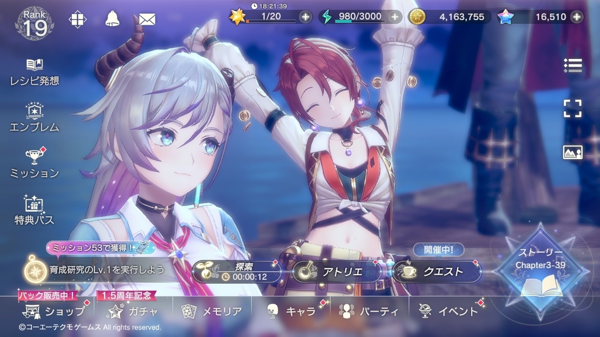 ◆◆◆◆◆◆◆◆◆◆◆◆◆◆