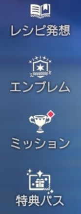 ◆◆◆◆◆◆◆◆◆◆◆◆◆◆