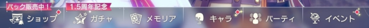 ◆◆◆◆◆◆◆◆◆◆◆◆◆◆