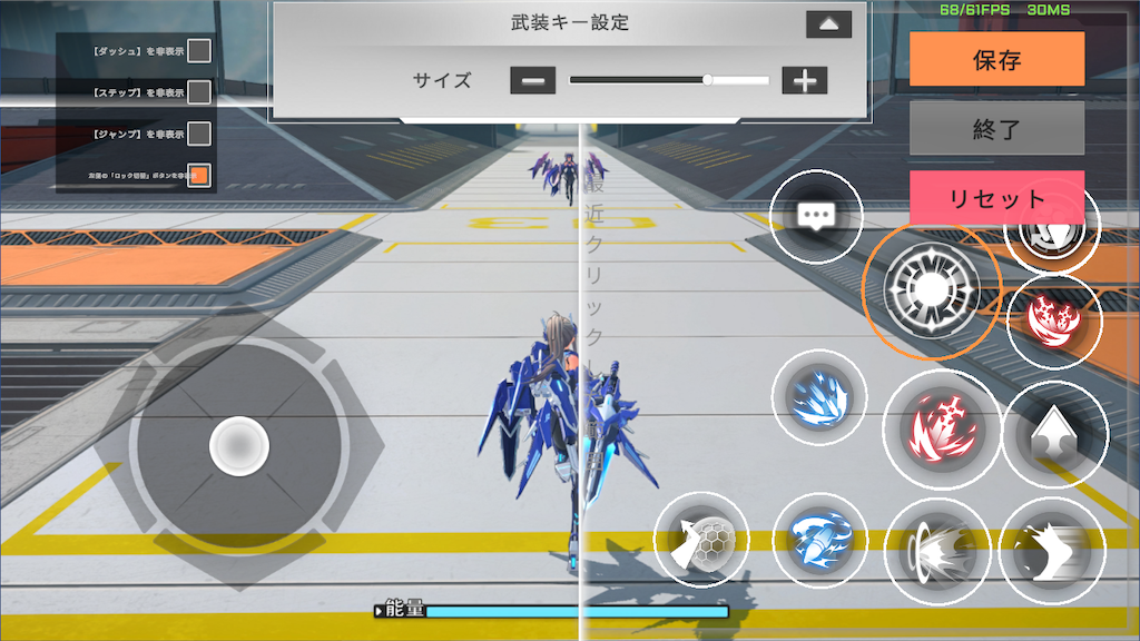 f:id:appgameui:20250403232518p:image