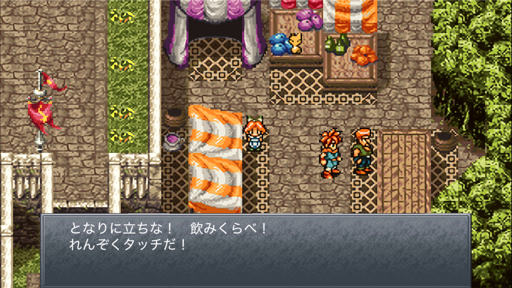 f:id:appgameui:20250409091801p:image