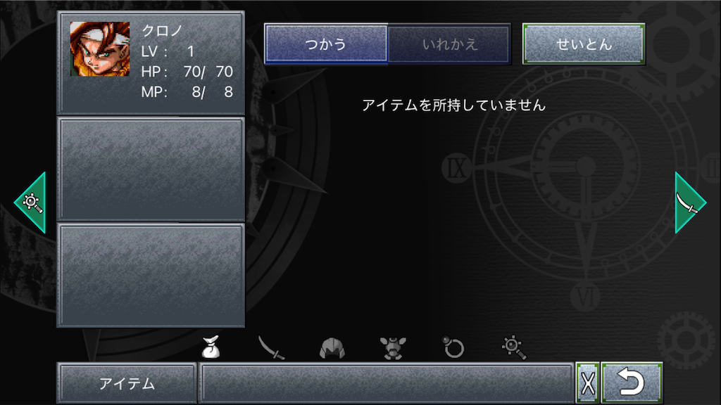 f:id:appgameui:20250409091902p:image